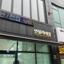 핏인뷰티