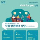 소사센트럴 이미지