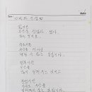 임*채