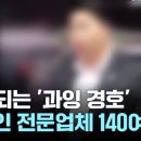 TK 태권도장 이미지