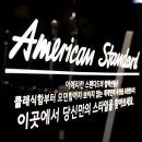 예림건축 이미지