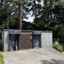 마안산 등산로 화장실 티스토리