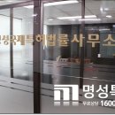 대한특장공업