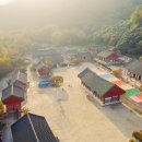 가자레저주