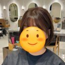 한빛 미용실 | 250915 천호역 미용실 추천 이가자헤어비스 천호이마트점 한빛 부원장님 염색, 단발 컷 후기