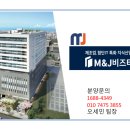 엠제이비즈