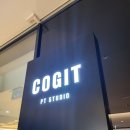 COGIT(코지트) 이미지