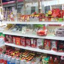 중국식품점 이미지