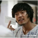 만수카센터 이미지