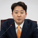 국민의힘 "정부·여당, 국회 비준도 무시, 특별법도 시간 끌어" 이미지