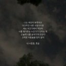 더좋은날 이미지