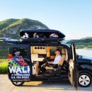 주식회사 스카에나 이미지