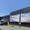 돈우정육점 이미지