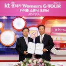 금호스크린골프존 이미지