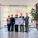 지현동 행정복지센터 이미지