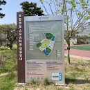 군포국민체육센터 외부 이미지