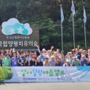 양평제2경로당 이미지