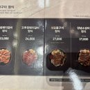 부산 1박 2일 짧은 여행 후기