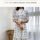 미니블리 이미지