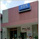 공전초 Daum카페