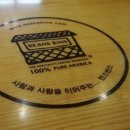 빈스빈스커피수원