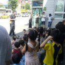 금파어린이집 이미지