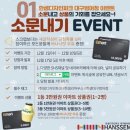 한샘디자인파크 이미지