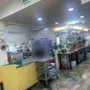 부강온천 이미지