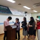마한교육문화회관 이미지