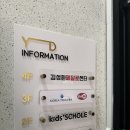 김성환페달로운동센터 이미지