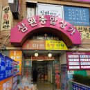 럽뷰티