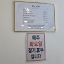 동두천법원((미용실앞) | [동두천 지행역 미용실] '오늘염색' 2번째 방문후기(ft.내돈내산)