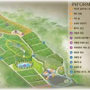 에버그린농장 이미지