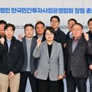 두잉이앤엠 이미지