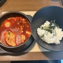 야탑역 수제두부 맛집 탁사발 두부공방 얼큰순두부 후기