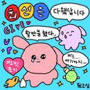 늘품로뚜껑집봉화서부로점 | [9월 일상] 봄여어어르으음갈! 처럼 끝나버린 가을 현황