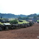 제주돌문화공원 이미지