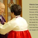 Hoon Dok Hae Daily - 086 - The Authority and Mission of the True Parents 이미지