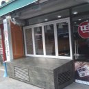 창떡궁