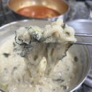 가평 “ 토닭 토닭 숯불닭갈비 . 월송 커피 ” 춘천 백일 칼국수