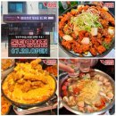 로드비어 이미지