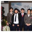 우아한의원 이미지