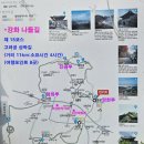 #유랑자 여행기 #[강화군 여행] 강화여행의 핫풀! 魔法[마법]을 부린 스토리텔링 마케팅의 조양방직 ...........52 이미지