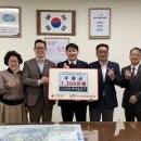 다산새마을금고 이미지