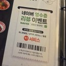 상철농장 이미지