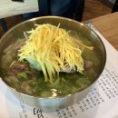 평이담백 뼈칼국수 철원점