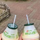 GS25 안산고잔 이미지