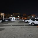 동궁과월지 주차장 화장실 이미지