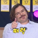 미가도횟집 이미지