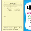 해피치과기공소 이미지